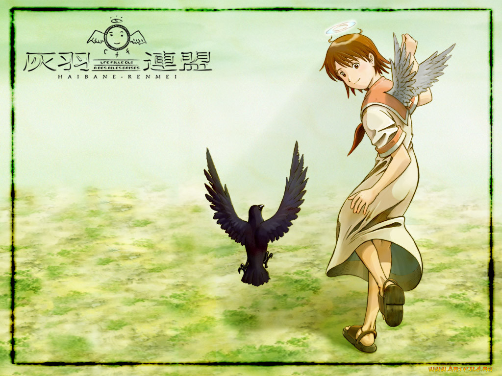 , haibane, renmei